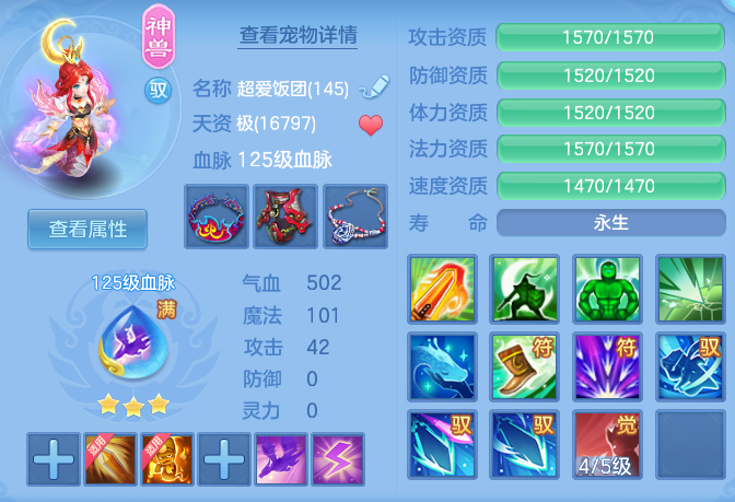 db7af04cee23ff8086550bcd05d9278a.png