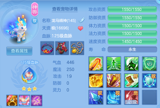fc6f1a5a20c34162e6a25e4d16dfdc09.png