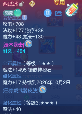 fcff93e01c3ab482426c96b11c7500bd.png