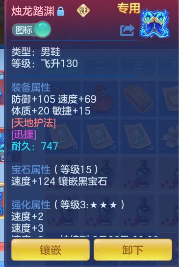 3b456e16673ec7a4bb9317edbcd6470a.png