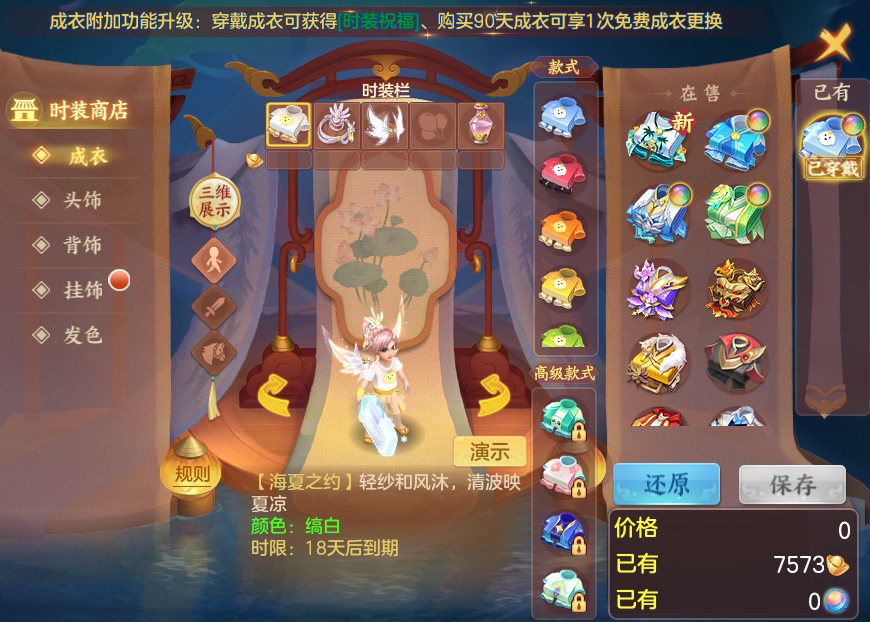 2d5314b807b56034b31ccca9d5e2cc32.png