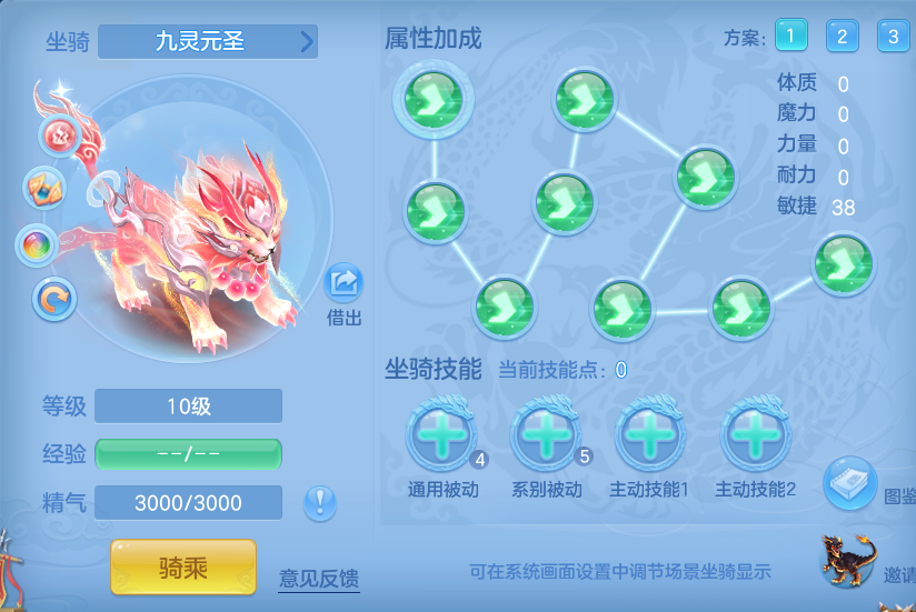 04f8bbf967032d2fba64fcf9dce27246.png