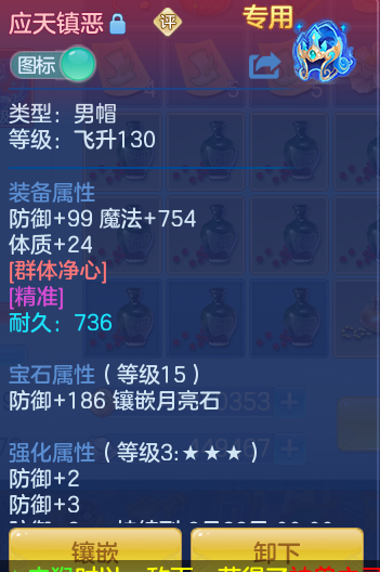 5dad75b60e2884aa2f124e8fcf46eb99.png
