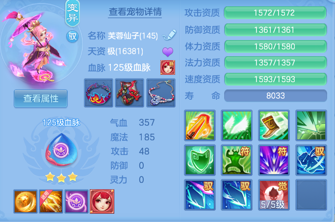 7a771c08ca3b537d1f3b43f1c67948d1.png