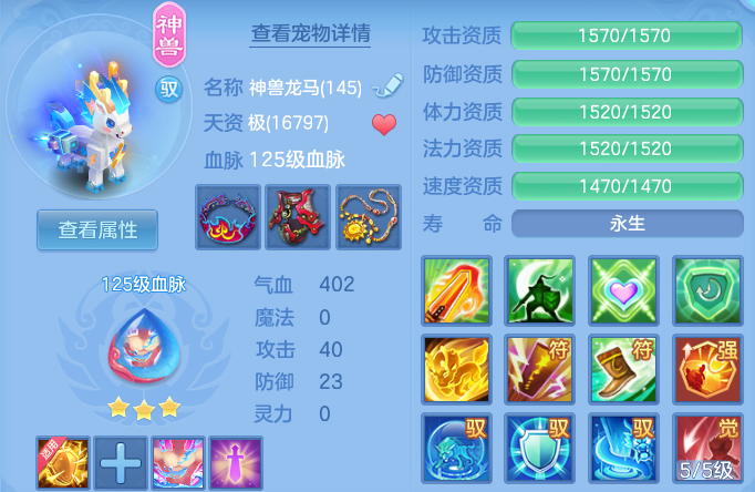6c650e9e450dd50a9d826d8fa5915f05.png