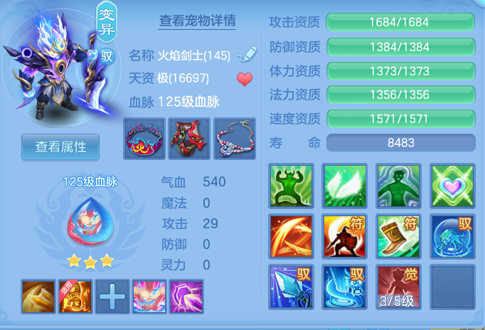 7c494062161caddb0c08a7a4494685fa.png