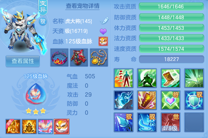 93cd880d80a7a47c86d4e0ed2f1b0a1f.png
