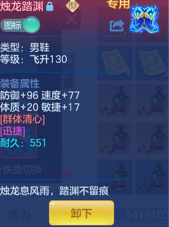 9e42284f5e3743e4ef3143e754a45621.png