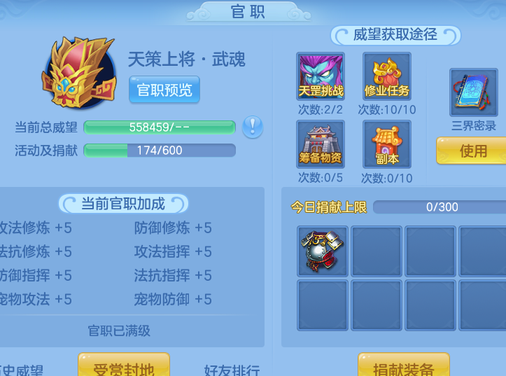 43a24c58114ac715dc0a40ba345361b1.png