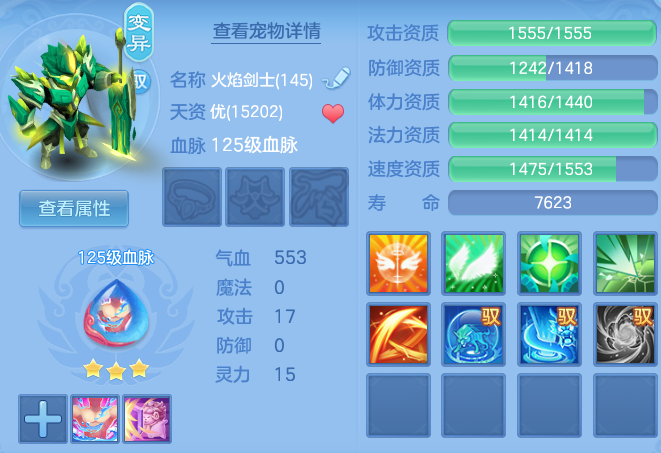 25c6c461ca2b782eb9856cc6c61e27c1.png