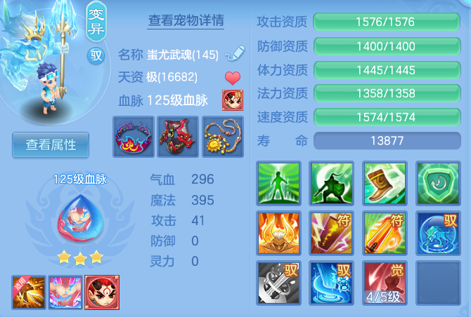 29bac263ce0f5010ca269b8511291a23.png