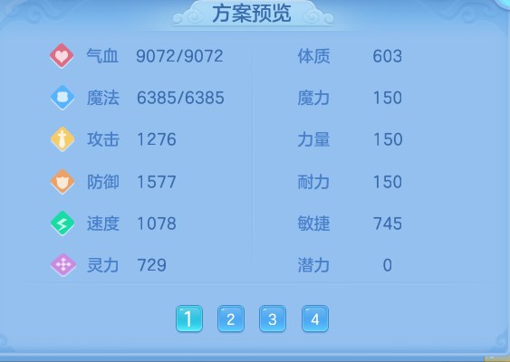 214b758ddf6ef40682ead360c4487281.png