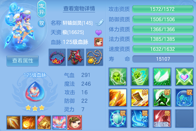 640a721c94fa2dda3b93234e2c996e40.png