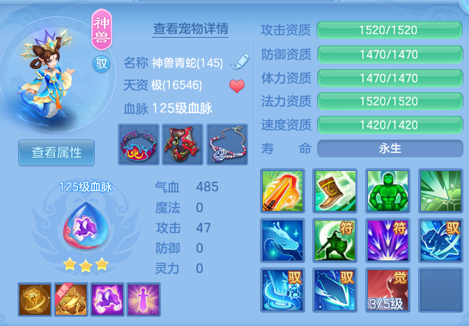 794ba453faecfd4014aff8291e20e85b.png