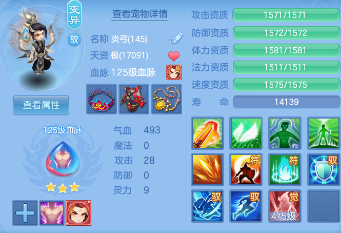 119c010d37d52652759ead0666372866.png