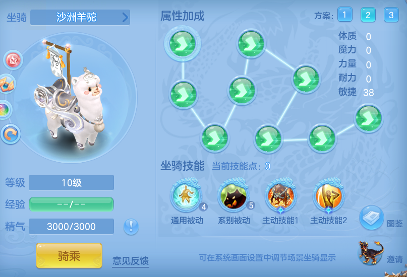 758a77ee28850b1ed3a9410adcfcbefc.png