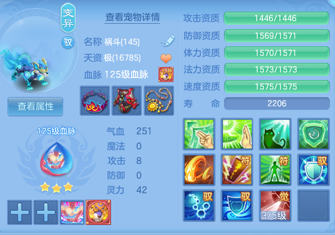 2507e07e88832fdd96e9c8a5c6b9e86f.png