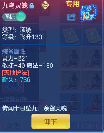 2847ea55b28054365536de46e89c246d.png