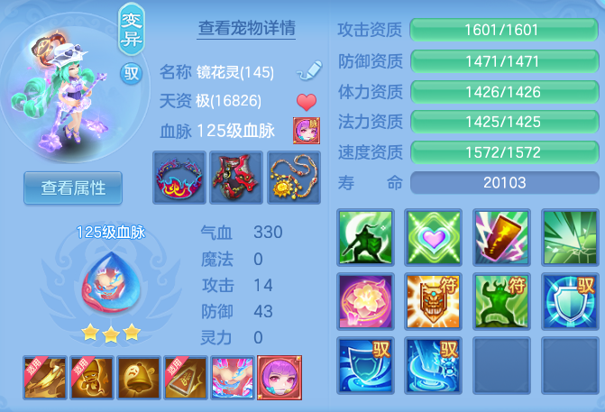837e9db524ce2c457f9cd05e4d5e95ae.png