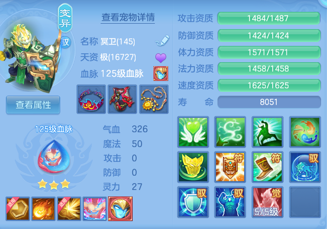 548708adb1f542e6c9b7784d57b34a24.png