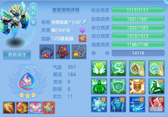 a39ed8c18447ea398db681a57d08e40e.png