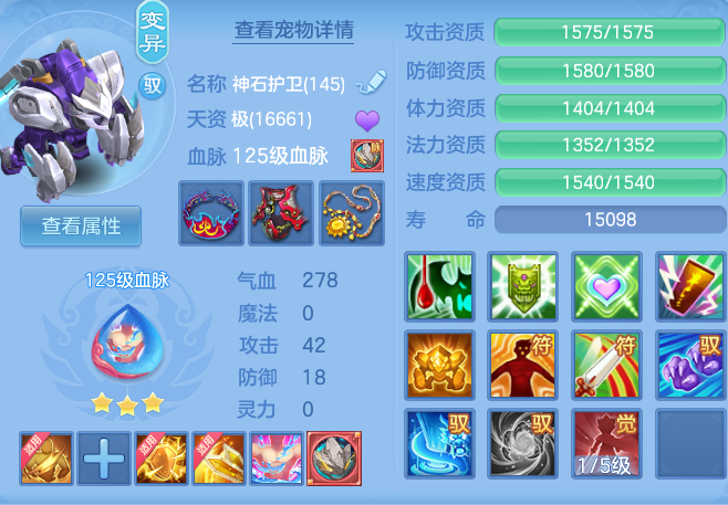 a94e436fdbf59707b11b6c993c68fcd2.png