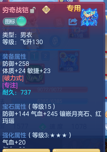 c6facf7e30cdc38b528d2845bbe6a9e0.png