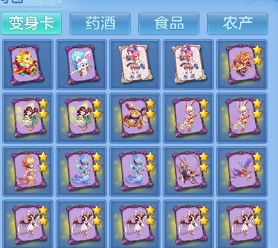 bf568dd619f0dbbfbb3d5da548bbe4f5.png
