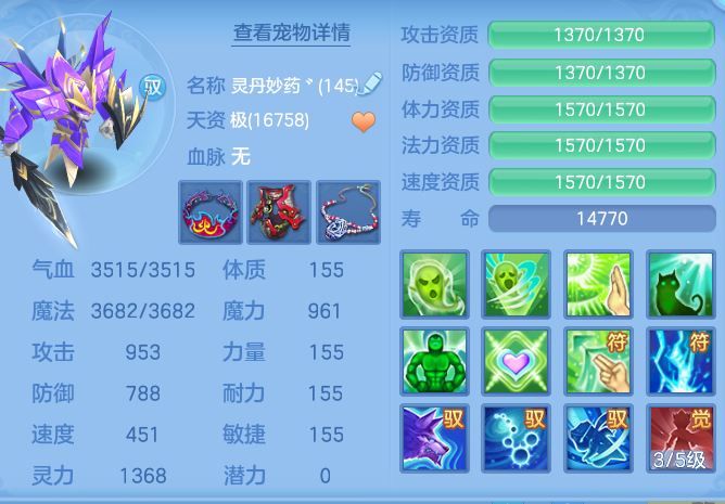 cabc551fcd8b6677602176a403eafc5e.png