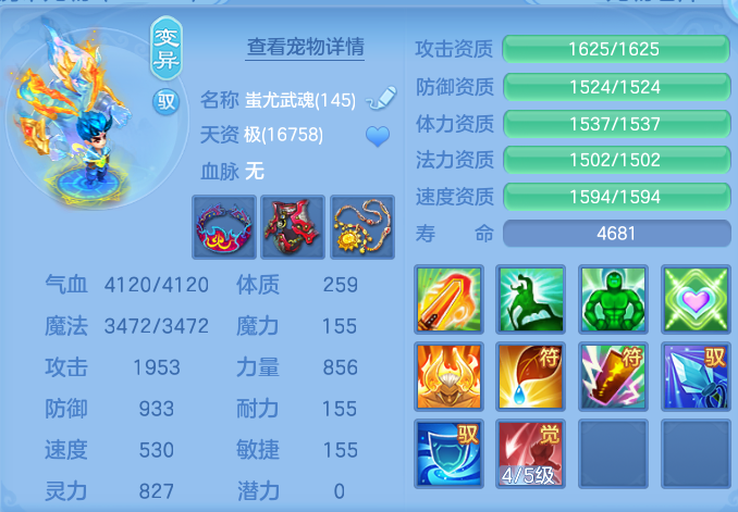 cf204389c053037b44f6bf34c5e3df00.png