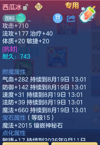 b189eaf31f735bcb1c16d9bd63d13e0c.png