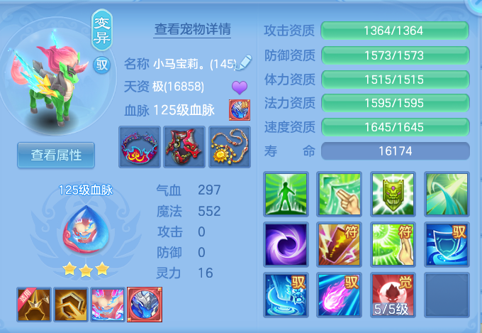 e918ef71ee975107664473051465f9d4.png
