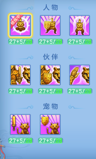 e1f35b6af21e77b82fbd18030401d965.png