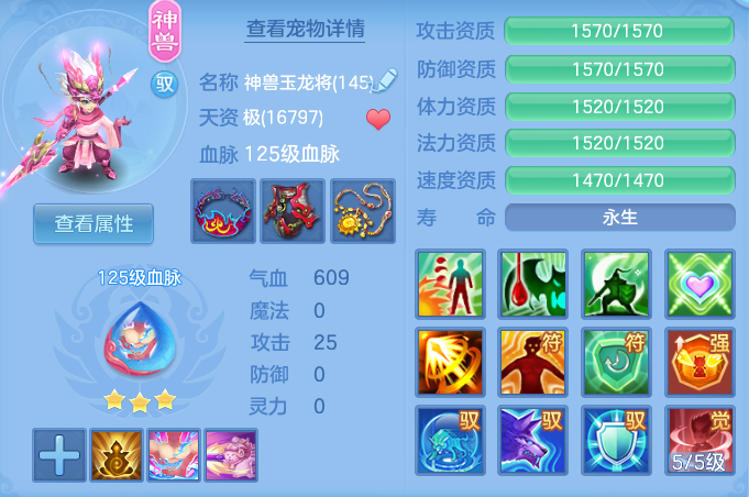 f0235e3e7b7e42b8eb3fd325ef4a9e2b.png
