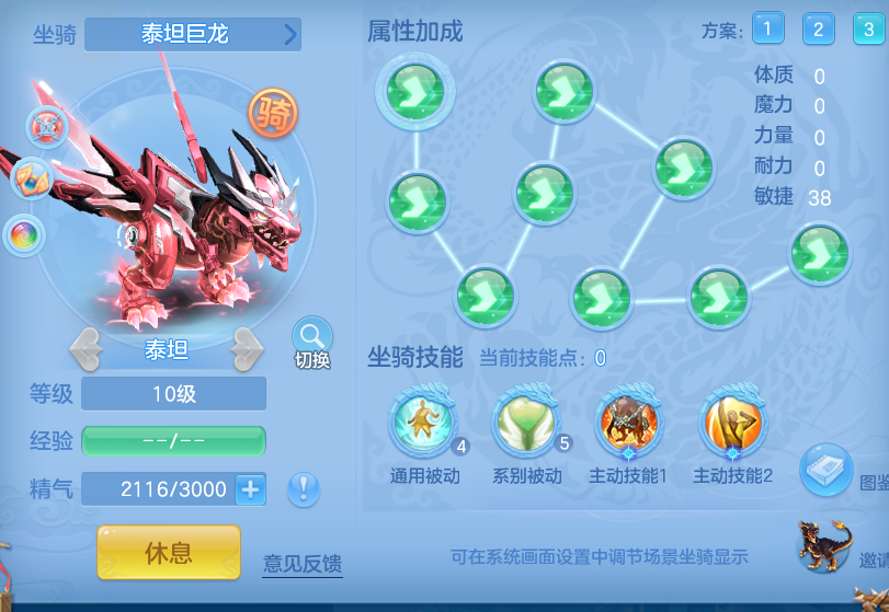 f32f38c46aa42bf7e635efc02cb2c9b6.png
