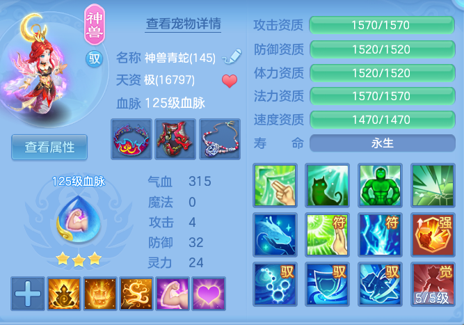 ec673e2b0847c36ef85f07e48ebac0d2.png