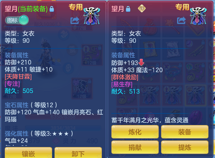07c8d6707b60efed92025e65d75675d9.png