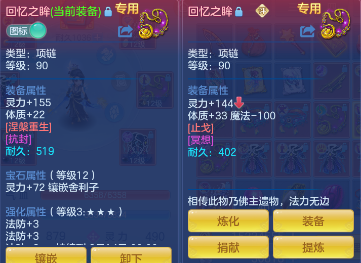 29d81a136e31a6456fc61e483b3c1a67.png