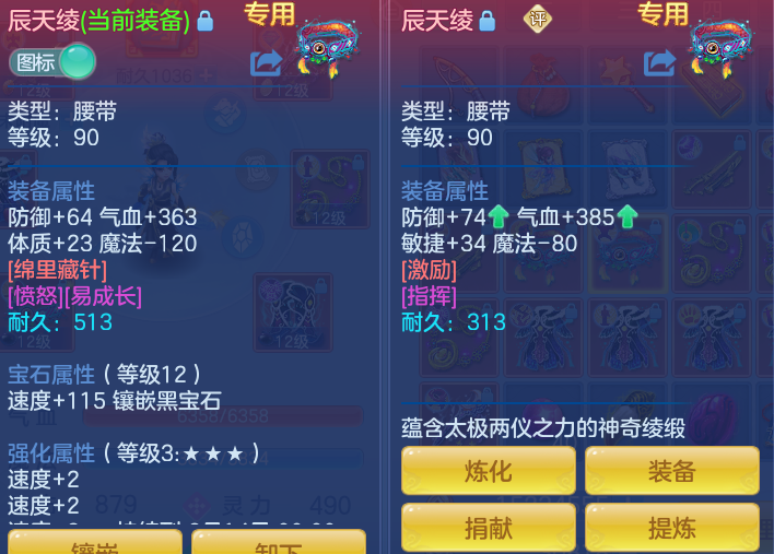 b62c547705cf919c85e96e027aad3a72.png