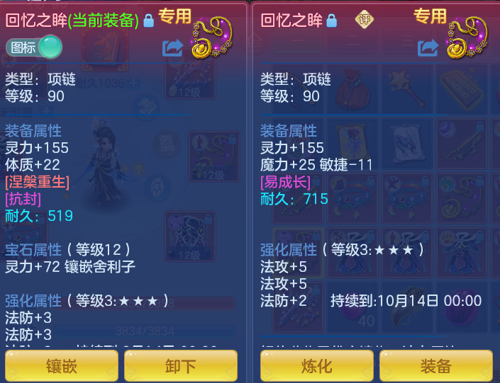 047b9f028743cd015fc4d75d9402414f.png
