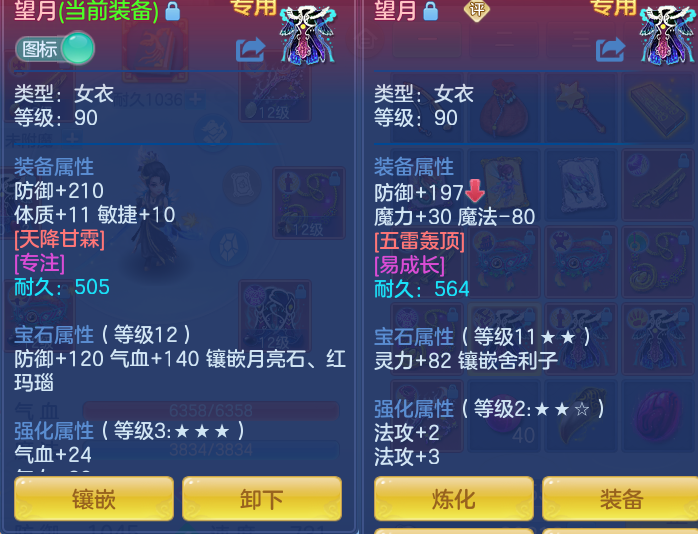 ff98efe0593b450a7276ae43dfe8d813.png
