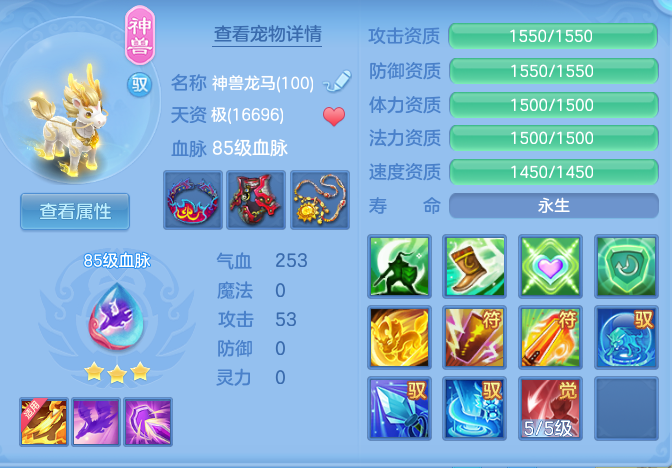 036bd3fb984f8dfd610e3ef6507a9337.png