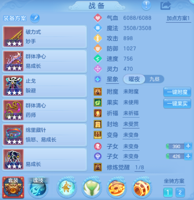 1c79aa1b50c4e8e25e13fe82acc0a6f1.png