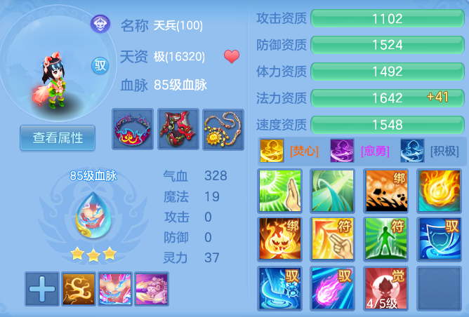 0dc2587450c12ff1268ae1cf4ebf03e9.png