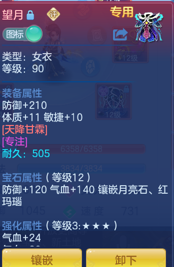 7d5d291cf772d8808078a93d524bc795.png