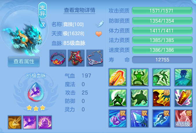6cc0be3f9426a4c3d0b9e6002e4c813d.png