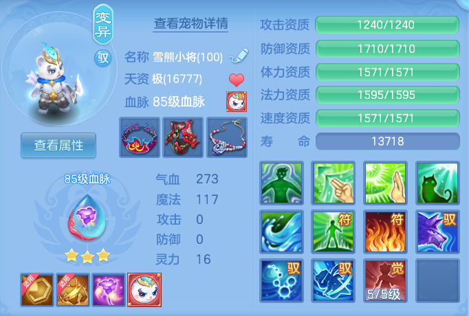 9f5f815e9580b2f226155493d105b456.png