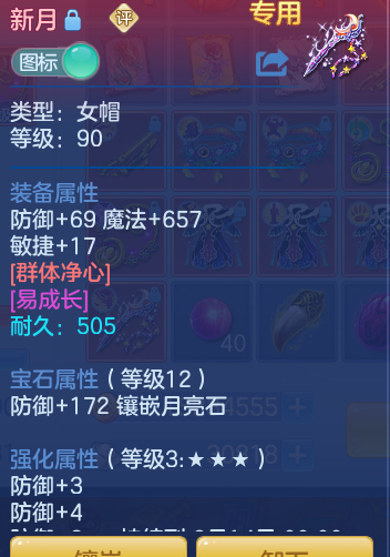 9be9d3fb9b28a8687de62bcbc609f2e4.png