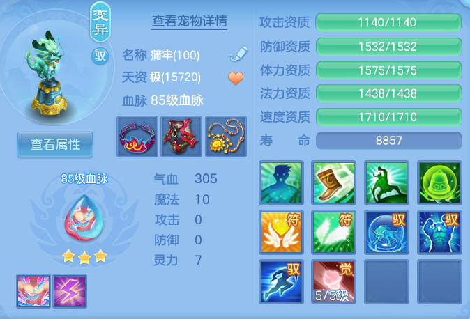 13acbfb385c8930d55d2cb7ef839a94f.png