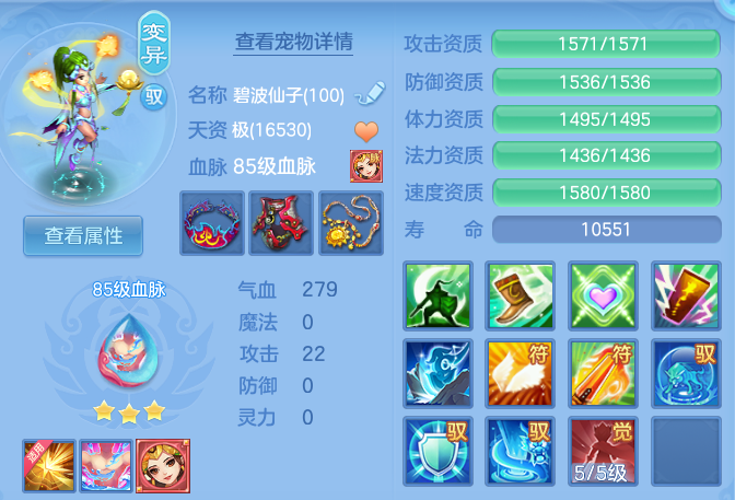 77a2c45e1964b709f5adad727215fe29.png